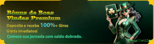 Guias de instalação da macallan12pg