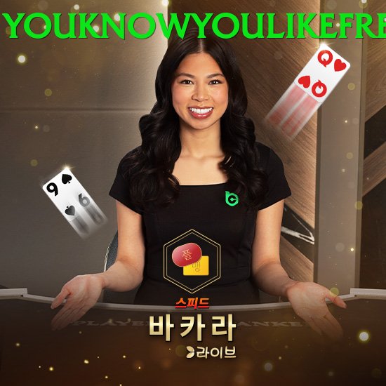 Sòng Bài Trực Tuyến