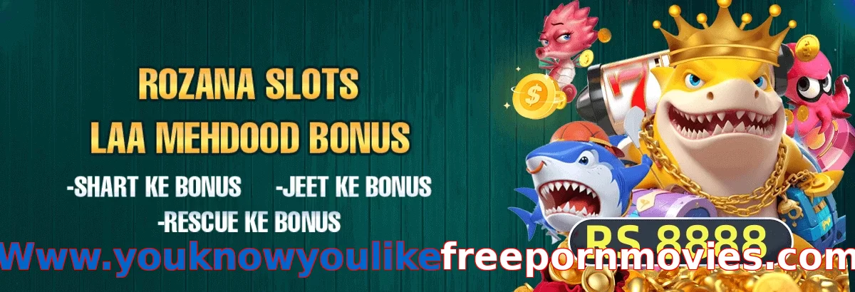 Www.youknowyoulikefreepornmovies.com game app for Pakistan players
